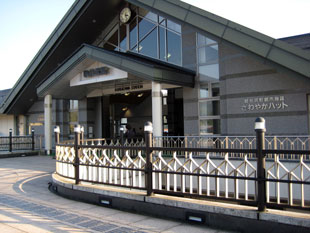 軽井沢駅