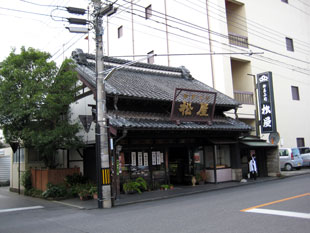 matsuya