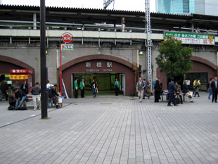 shinbashi_eki