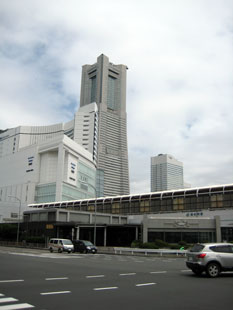 sakuragicho-eki