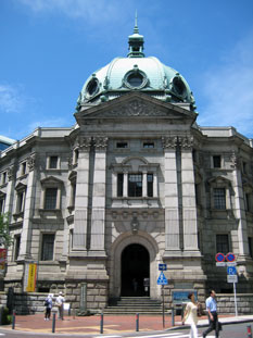 yokohamaseikin