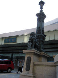 nihonbashi1