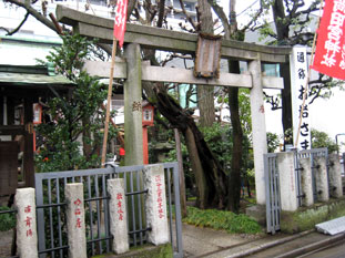 於岩田宮神社
