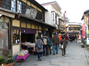菓子屋横丁