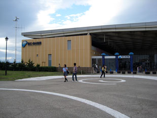 新江ノ島水族館