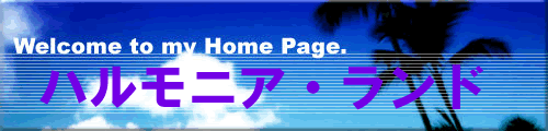 Welcome njAEh